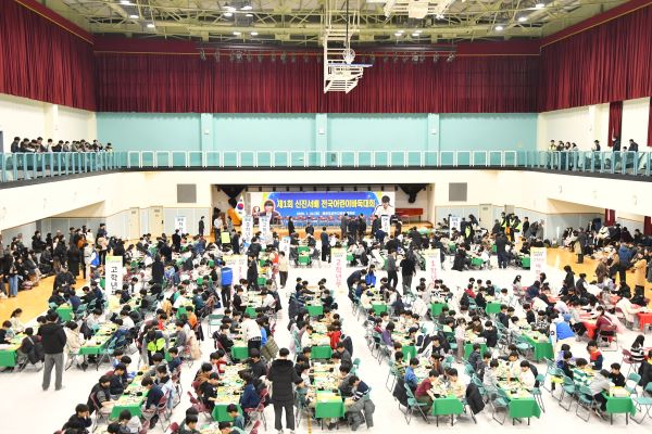 제1회 신진서배 전국어린이바둑대회 성료